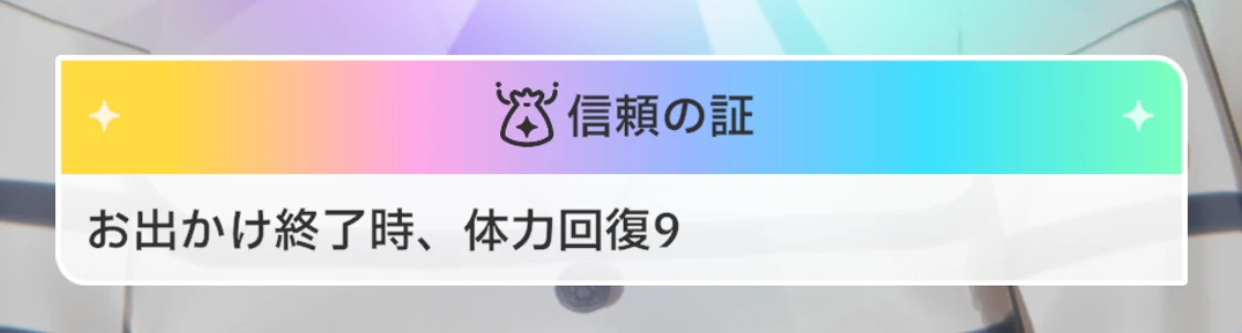 直角と角丸の混在するデザインが使われているほかの例